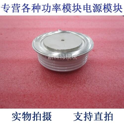 T9G0021203DH PRX Flat Package