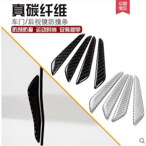 Universal Car Door Side Glue/Rearview Mirror Real Carbon Fiber Anti-Collision Glue And Anti-Scratch Glue Strip
