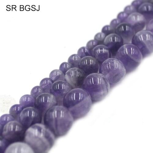 Free Ship 6 8 10 12mm Round Stones Purple Quartz Dream Lace Amethysts Jewelry Findings Accessories Spacer Beads Strand 15"