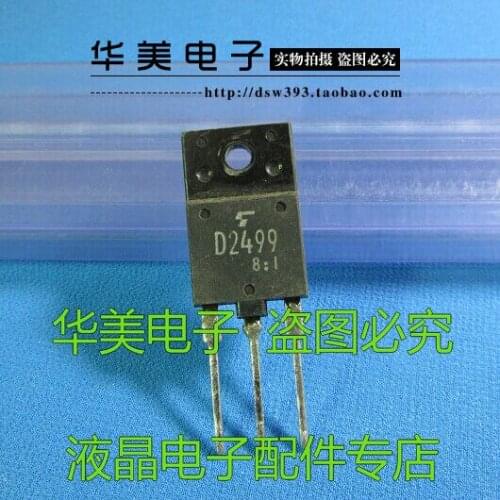 Free Delivery. D2499 original words color TV screen manager