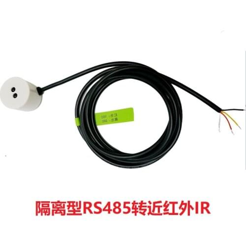 Isolated RS485 to Near-infrared IR Converter Can Be Networked RS485 Debugging Learning Transparent Transmission