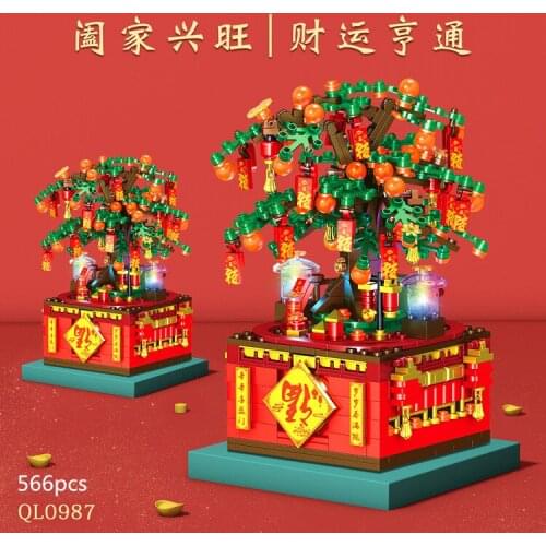 QL0987 New Year Lights, music, Fortune Tree Building Blocks Bricks children gift baby education toys
