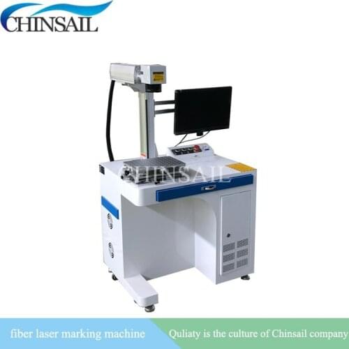 CHINSAIL Promotion Price JCZ Controller EZCAD 20w/ 30w/ 50w Fiber Laser Marking Machine Engraver