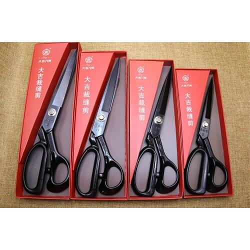 2018 Limited Steel Embroidery Tailor Scissors Cloth Clothing 9 10 11 12 Inch Special Sewing