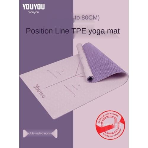 Yoga Mat Thickening, Widening and Lengthening Gymnastic Mat Beginner Female Dance Non-Slip Yoga Mat Floor Mat Home Yu Ka