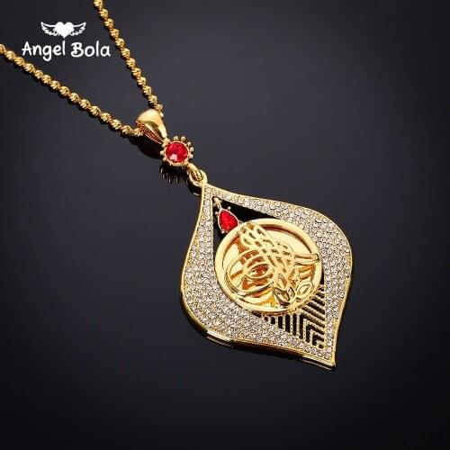 Ethiopian Style Pendant Muslim Necklace Gold Color Jewelry for Women African Eritrea Items Slam Arabic Jewelry Women Middle East
