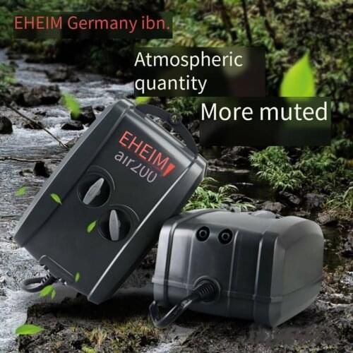 EHEIM Ultra-quiet high-power fish tank air compressor ornamental fish tank aquarium air pump oxygen pump 3701 3702 3704 air1000