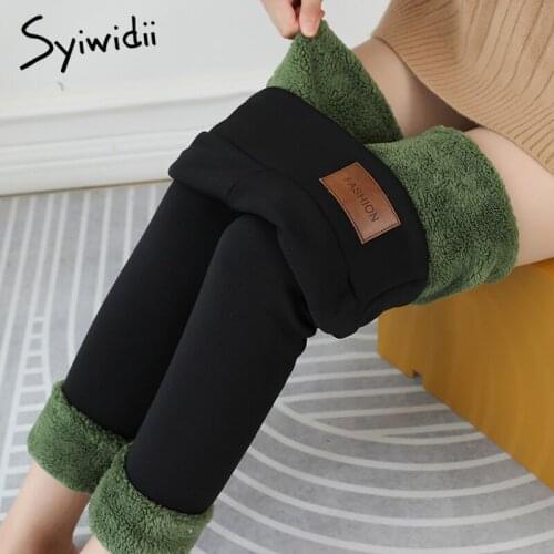 Syiwidii Women's Velvet Trousers