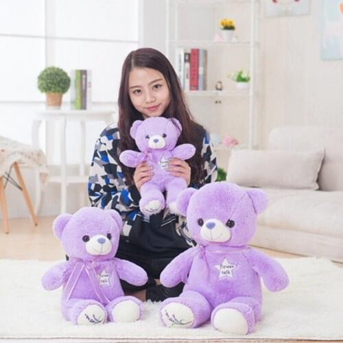 1pcs 45cm & 55cm Lovely Lavender Bear Purple Teddy Bear Stuffed Plush Soft Pillow Doll Toy Christmas Gift