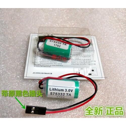10pcs Original New 575332 TA 575332TA 3V 6FC5247-0AA18-0AA0 840D Lithium PLC Battery free shipping