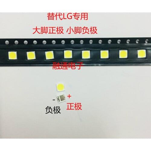 500PCS LG3535 repair LG LCD TV backlight led lamp bead 3535 lamp bead 2W 6V cold white TV backlight