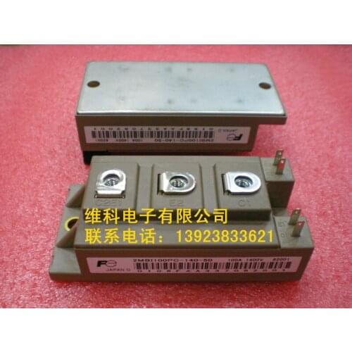 Free shipping 2MBI100PC-140-50