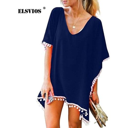 ELSVIOS Cosmetics And Travel Bags