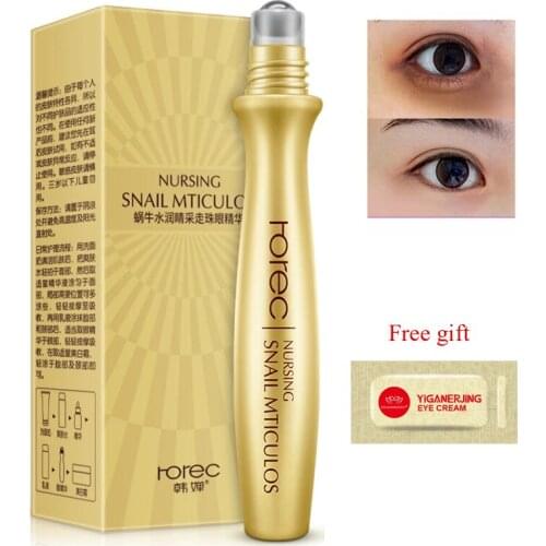 Snails Skin Care Eye Massage Cream Slide Ball Essence Firming Remover Dark Circles Wrinkle Anti-puffiness Bags Under Eye Serum