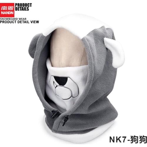 NANDN SNOW Winter hat ski hat cartoon hat windbreak and warm thmen and women