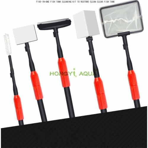 Fish tank brush Cleaning tool brush Multifunctional algae removal brush Five in one Aquarium hot products Long handle