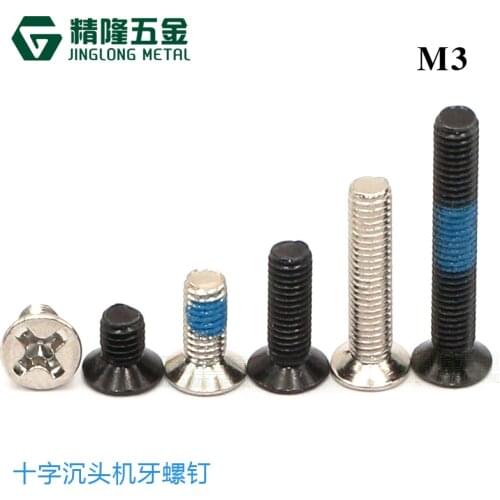 100pcs KM3*5/6/8/10/12/16/20 Carbon Steel Black zinc/Bright Nickel Phillips Flat Countersunk Head Micro Machine Screw