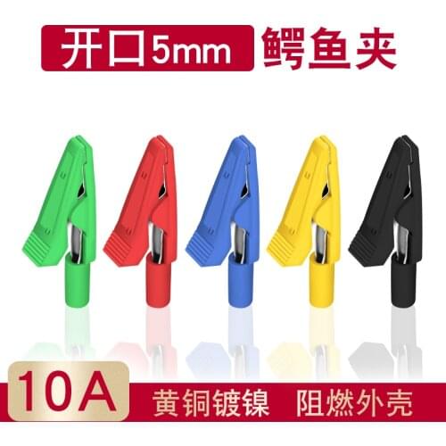 YZWM 5mm Open Hole Insulation Weldable Crocodile Clip with 2mm Jack Straight In Probe / Banana Head Test Plug Yellow Red Green