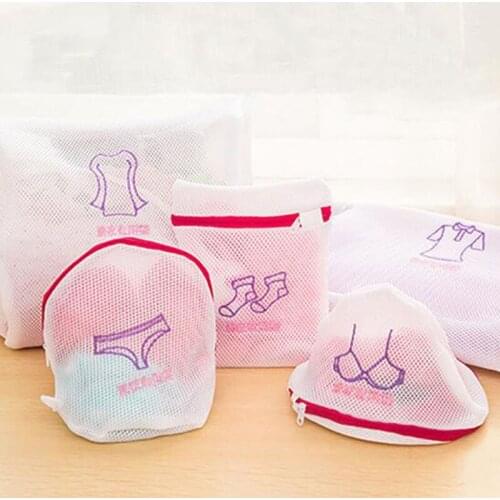 Clothes Washing Machine Laundry Bag Fine Mesh Net Bra Wash Bag Pouch Basket for Women Clothes Protection