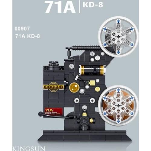 436+pcs Diy Retro Video Recorder Model Building Blocks Old Projector Childrens Education Assembling Bricks Boys Gifts Toys