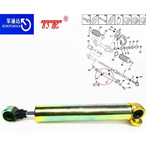 PARTNER POWER STEERING RAM HYDRAULIC 401144 for Peugeot 205 / 306/309 for Citroen ZX / Elysee / AX booster cylinder