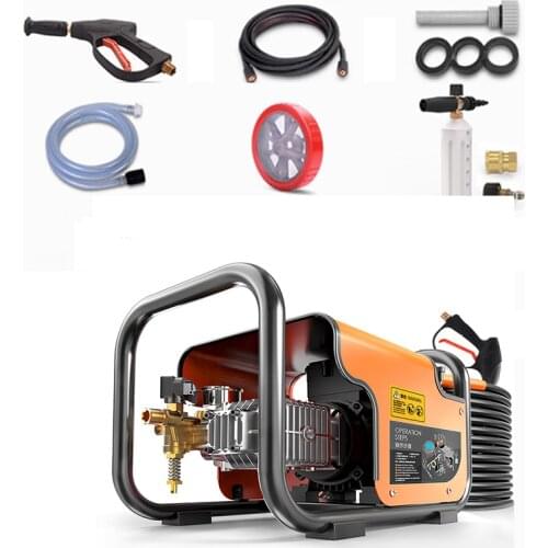High Pressure Cleaner Car Wash Pump Washer For Car Water Gun Gardening Tools and Equipment Machine Commercial AC220V 1600W