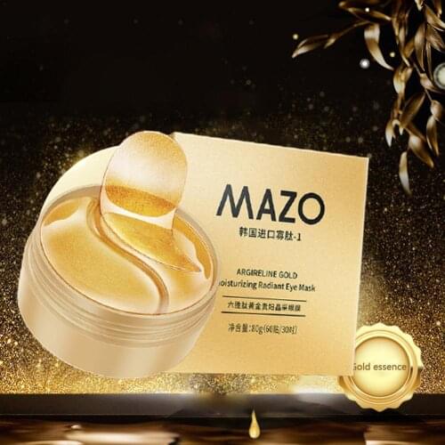 Peptide Eye Mask Anti Wrinkle Eye Patch Moisturizing Anti-Puffiness Remove Dark Circles Lighten Eye Bags Fine Lines Eye Mask