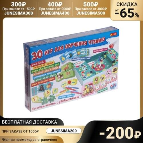 Карточные игры Ranok China At AliExpress