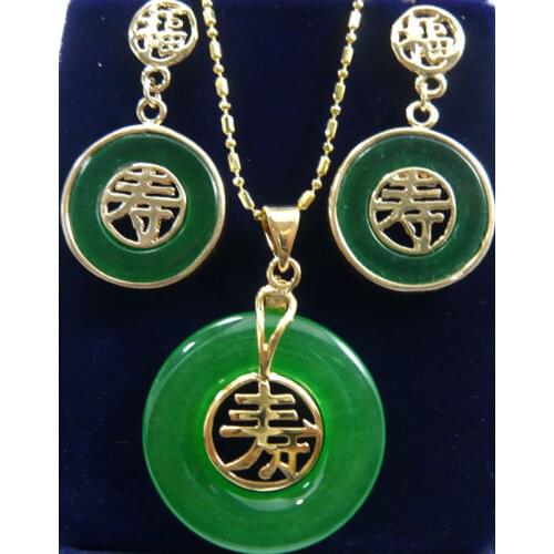 2 colors fine green circle jades bless lucky/long life GP pendant earring