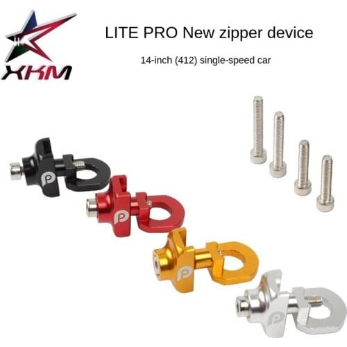 Litepro LP 14 inch folding bike