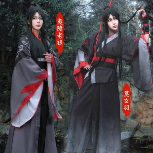 Wei Wuxian lan wang ji Cosplay Mo Xuanyu Costume Anime Grandmaster of Demonic Cultivation Cosplay