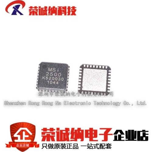 100% New&original In Stock MSI2500-Q32-C-DS MSI2500 MSI001-Q40-C-DS