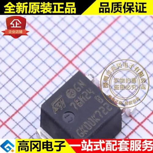 5pieces L78M24ABDT-TR TO-252 78M24 ST 24V 500mA