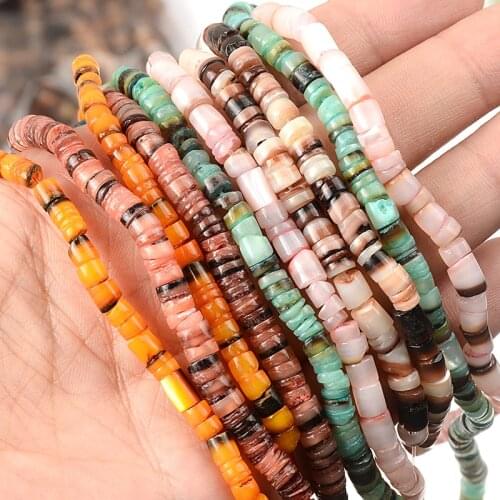 Many Style Natural Shell Beads Flat Round Freshwater Loose Chips Charms Pearl Beads For Jewelry Making Natural Gem Semi Precious