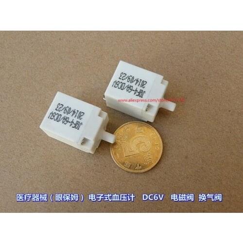 Eye Caregiver Electronic Blood Pressure Monitor Use DC 6V Air Exchange Valve
