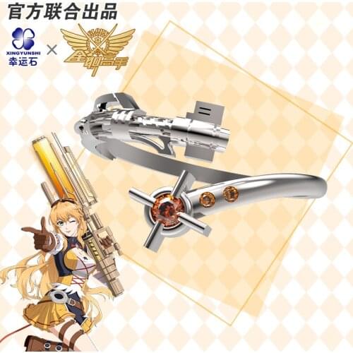 [Kings Avatar]Anime Ring Silver 925 Sterling Action figure Su Mucheng Lai Yumeng Li Yifeng Ye Xiu DNF Dungeon & Fighter Gift