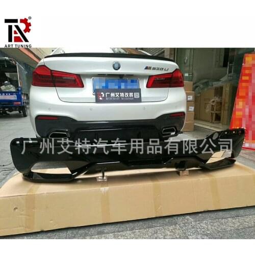 Suitable for Bright Mp Black Rear Lip of Bmw New 5 Series G30 G38