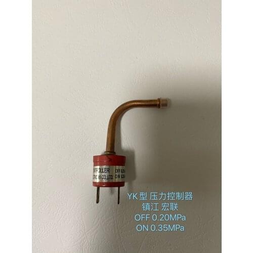 Insert welding YK pressure controller high and low pressure switch OFF 0.20Mpa ON 0.35Mpa
