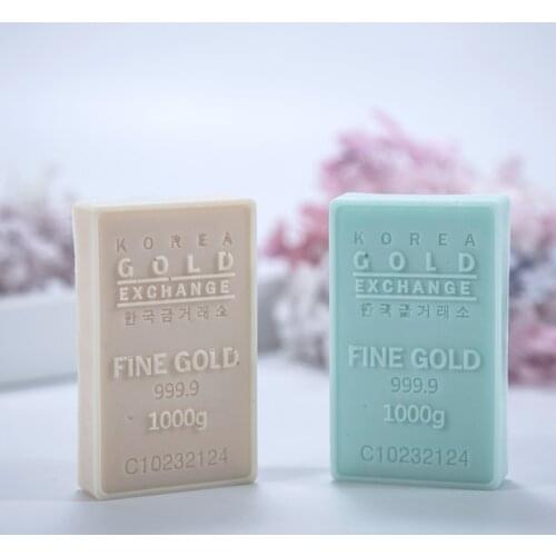 12x7.8x2.8cm Square Soap Mold Gold Square Brick Silicone Candle Cake Molds Bakeware Tool Bread Pastry Handmade Mould