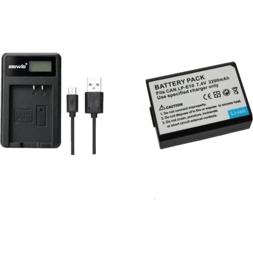 2 pcs 2200mAH LP-E10 LPE10 Battery with Single battery Charger for Rebel T5,T6,Kiss X50,Kiss X70,EOS 1100D,EOS 1200D,EOS 1300D