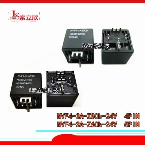 5PCS/lot 100%Original NEW Automobile relay NVF4-3A-Z80b DC12V NVF4-3A-S80b NVF4 3A Z80b NVF4-3C-Z60b DC12V 24VDC 5PIN/4PIN
