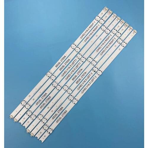8 PCS/set LED backlight strip for LG 49UH6500 49UH650V 49UH661V 49UH668V LC490DGG FJ M6 M5 6916L-2452A 2453A 6916L-2551A 2552A