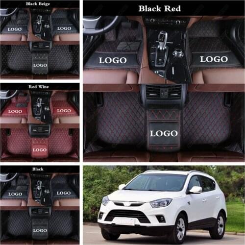 Car Floor Mats for JAC S2 S3 T5 Rein13 S5 Faux S5 Car Accessories Auto Foot Mat Leather Carpet Cover Car Floor Mat Foot Mats