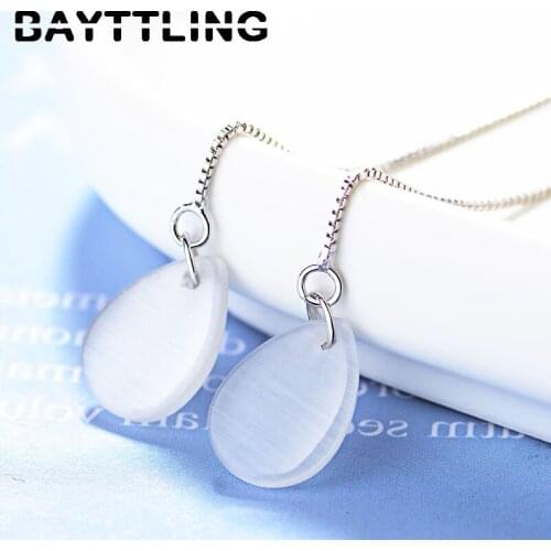 BAYTTLING 104MM 925 Sterling Silver Milky White Water Drop Tassel Earrings For Women Fashion Wedding Jewelry Gifts