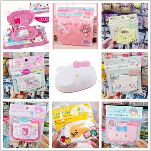 Caprice Napkin Boxes