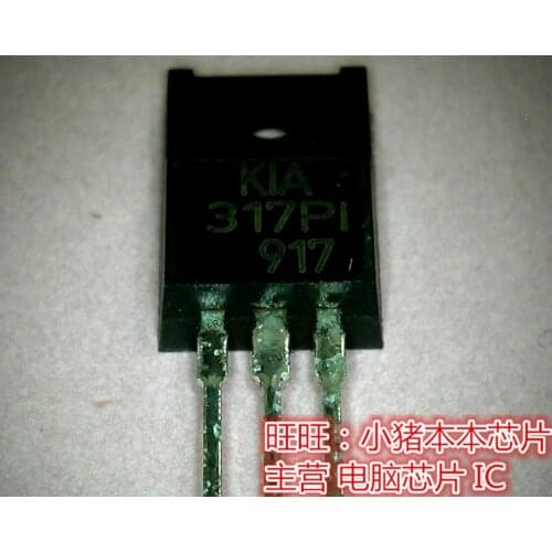 New original KIA317PI 317PI 317P1 TO220F High Quality