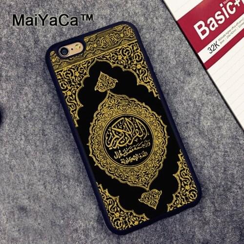 Authentic Quran Leather Embossed Case For iPhone 11 Pro Max 7 8 SE 2020 6S Plus X XR XS MAX 5S Cover Coque