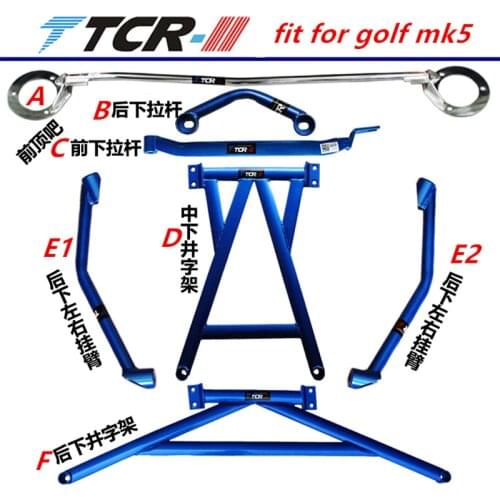 Suspension fit For Golf 5 GTI Car Accessories Strut Bars Body chassis reinforced modified reinforcement Anti-tilt Rod