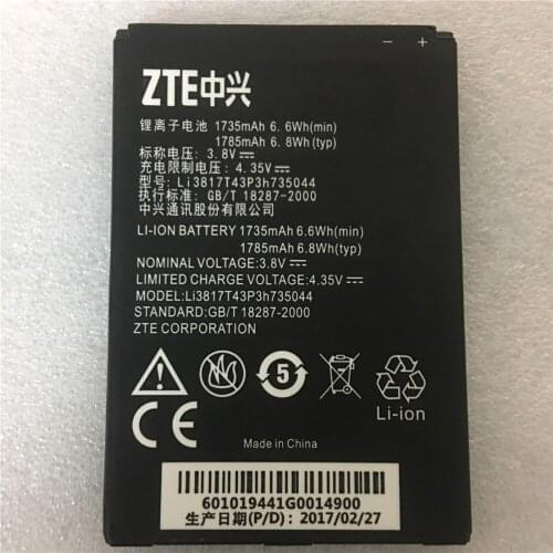 VBNM ZTE Phone Batteries