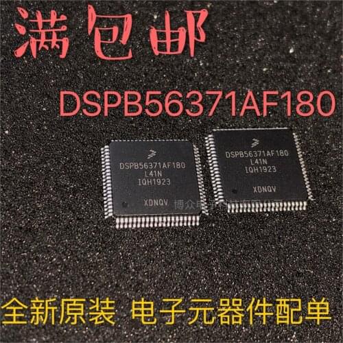 100% Original New In Stock DSPB56371AF180 DSPB56371 LQFP80